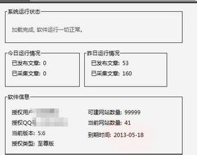 ֣̫˳ϴ�ƽ�ѧ��Ƶ���й����跨��¬�������㳡�� �����ޡ��������硱...